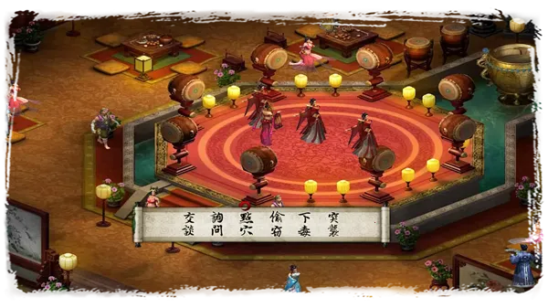 ��ӹȺ����5��׿���ֻ���Cmod-v13.1 ��׿���ͼ4