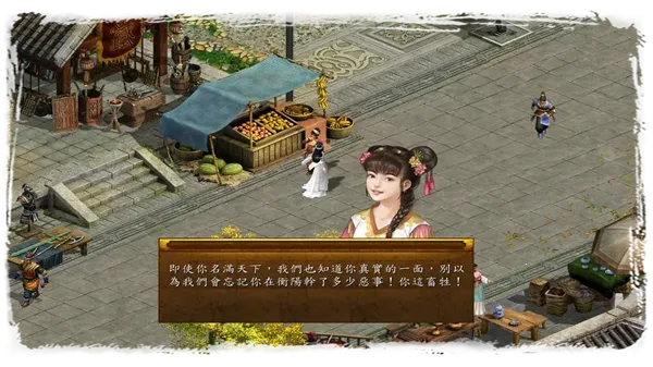 ��ӹȺ����5��׿���ֻ���Cmod-v13.1 ��׿���ͼ2