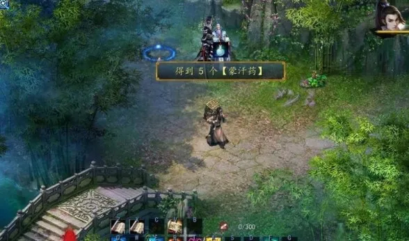 ��ӹȺ����5��׿���ֻ���