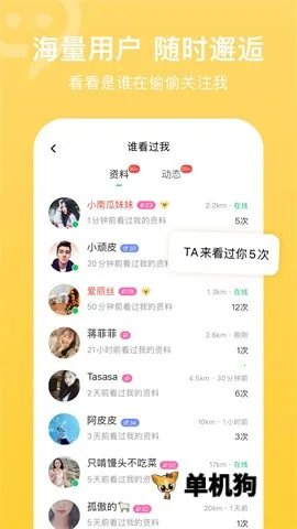 ����2026�ٷ�����