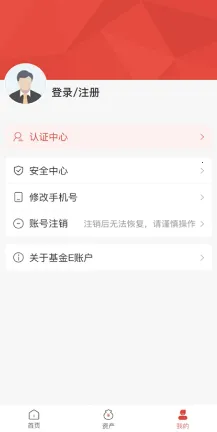 ����E�˻�(�����ѯƽ̨)