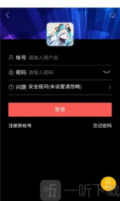 ������̳2026�ٷ�����