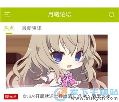 ������̳2026�ٷ�����