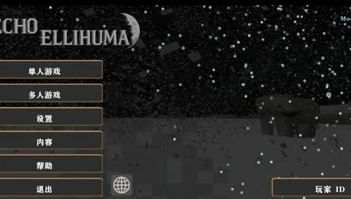 ����ս��Ӳ��ģ������ͬ��(�ĵ�������Ϸ)v1.4.2 ��׿���ͼ0