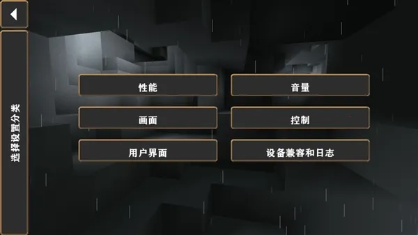 生存战争硬核模组主播同款(荒岛生存游戏) 生存战争硬核模组主播同款(荒岛生存游戏)