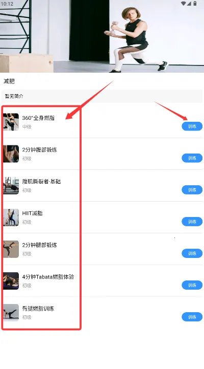 �˶���·�Ʋ���2026�ٷ�����