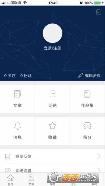 ǧ�������ⰲ׿���ֻ���