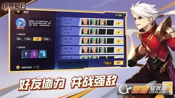 �����Լ(ð��ARPG����)v1.0.19.85 ��Ѱ��ͼ0