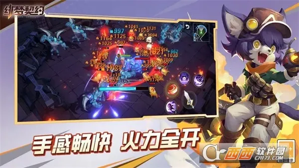 �����Լ(ð��ARPG����)v1.0.19.85 ��Ѱ��ͼ1