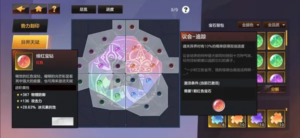 �����Լ(ð��ARPG����)