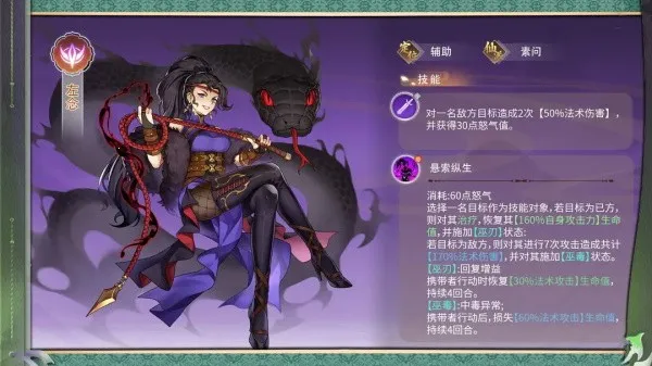 �ݺ�����(������ɫ������Ϸ)