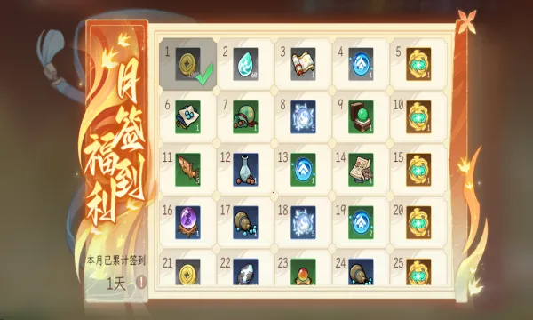 �ݺ�����(������ɫ������Ϸ)v1.1.22 �ٷ������ͼ3