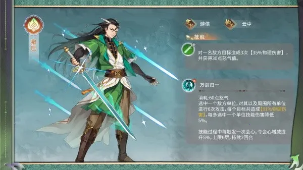 �ݺ�����(������ɫ������Ϸ)