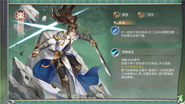 �ݺ�����(������ɫ������Ϸ)