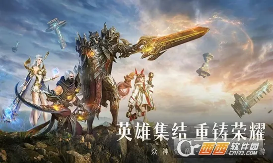 ħ֮����(������������)v4.0.8 �ٷ������ͼ1