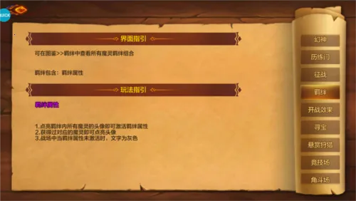 ħ֮����(������������)