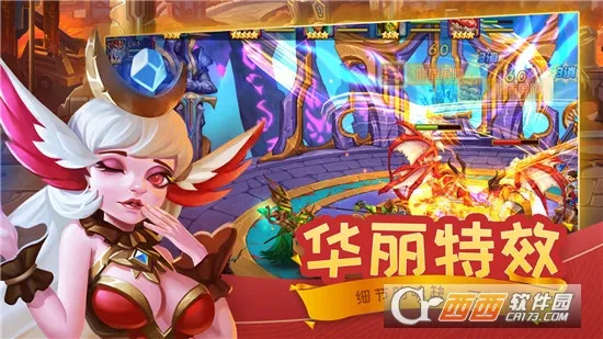 ħ֮����(������������)v4.0.8 �ٷ������ͼ4