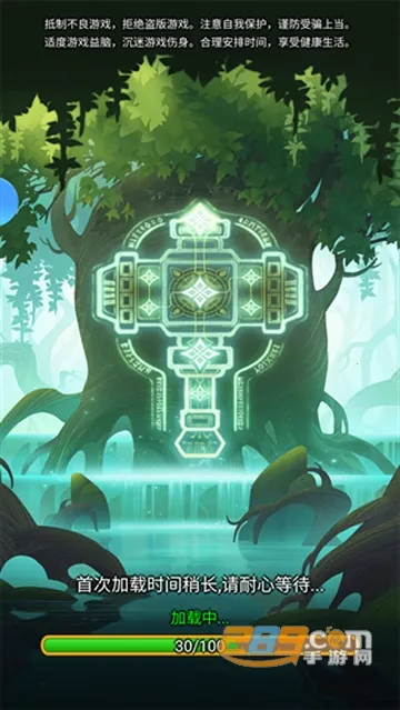 ����ս��(����ð����Ϸ)