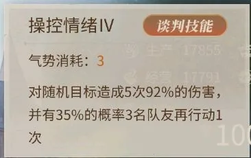 新庄园时代2026官方正版 新庄园时代2026官方正版