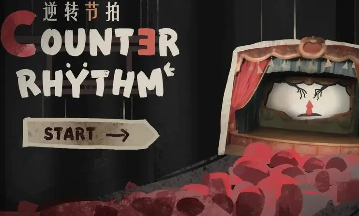 ��ת����(����ͯ����Ϸ)v1.0 �ٷ������ͼ2