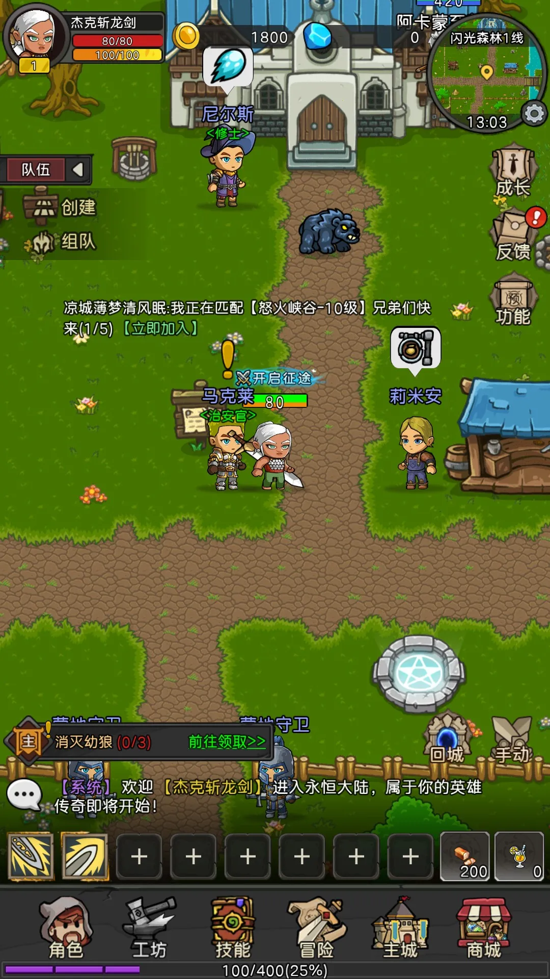 Ԫ������2026���ذ�װ