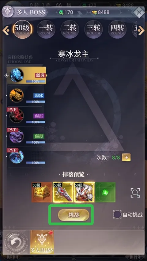 Ԫ������2026���ذ�װ