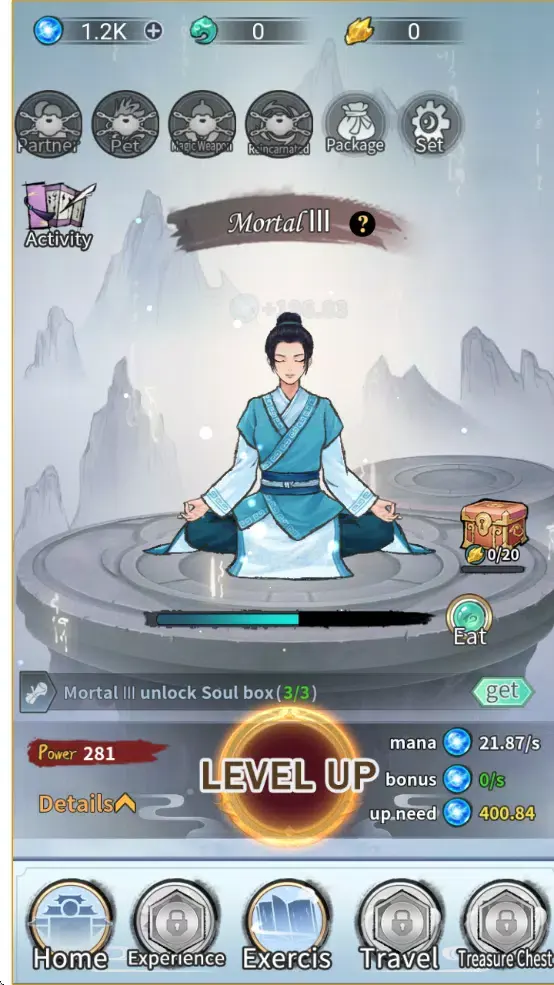 ��������ģ��������(����������Ϸ)v1.0 �ֻ����ͼ0