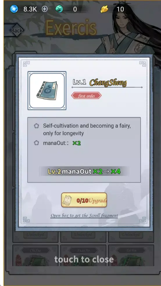 ��������ģ��������(����������Ϸ)v1.0 �ֻ����ͼ2