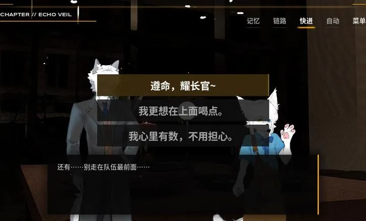 ��������ֻ���v1.0.0 ��׿���ͼ1