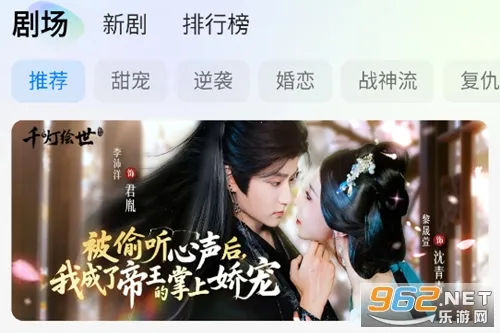 �ٿ��̾�(�̾�ۿ�ƽ̨)