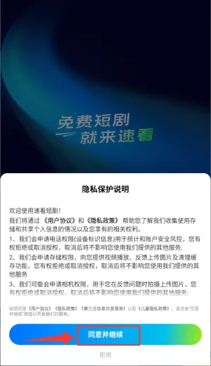 �ٿ��̾�(�̾�ۿ�ƽ̨)