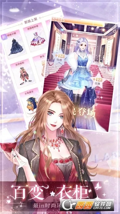 ��ʧ�Ĺ켣2026�ٷ�����v1.1.2 ��Ѱ��ͼ0