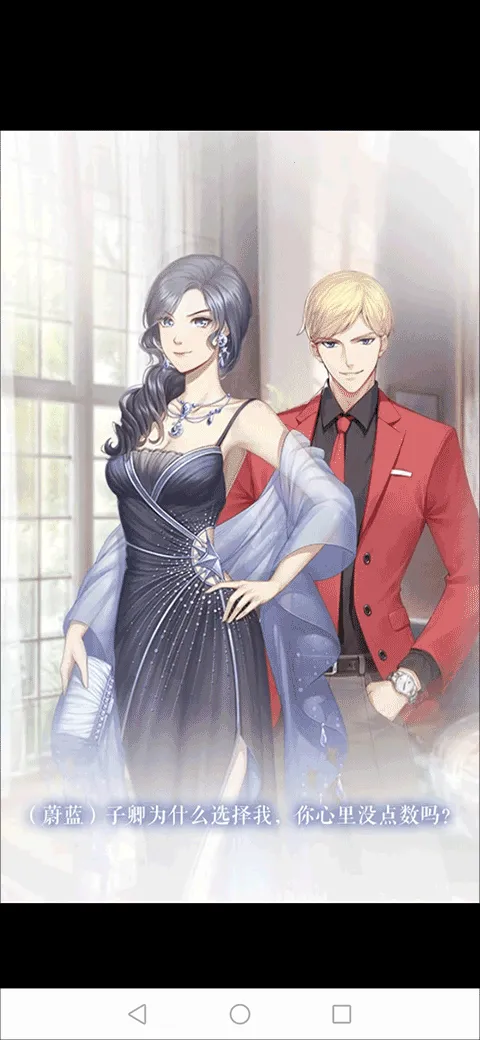 消失的轨迹2026官方正版 消失的轨迹2026官方正版