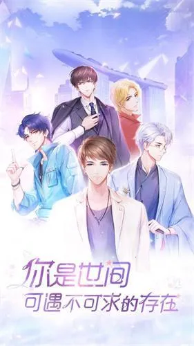 消失的轨迹2026官方正版 消失的轨迹2026官方正版