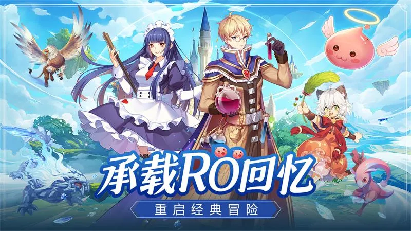 ϣ����˹ս��(�����Ͳ�������)v1.1.0 �ֻ����ͼ4