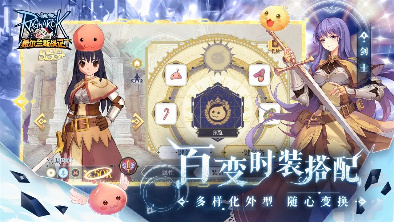 ϣ����˹ս��(�����Ͳ�������)