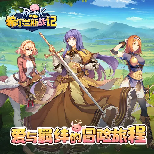 ϣ����˹ս��(�����Ͳ�������)