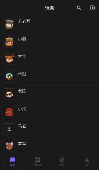 ����ai(AI����������)v1.5.0 ��Ѱ��ͼ1