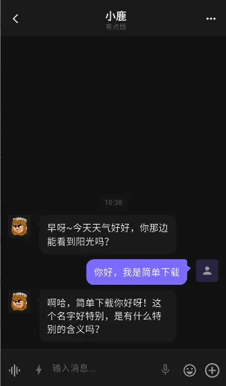 ����ai(AI����������)v1.5.0 ��Ѱ��ͼ2