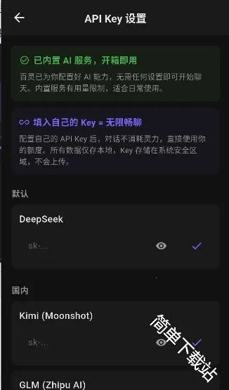 ����ai(AI����������)