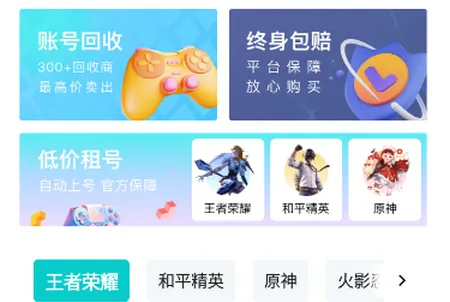 �����2026���ذ�װ