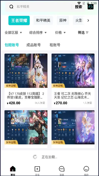 �����2026���ذ�װ