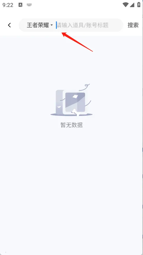 �����2026���ذ�װ