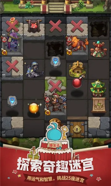 �Ǽ�����12026���ذ�װv0.8.260407.05-0.0.474 ��Ѱ��ͼ0