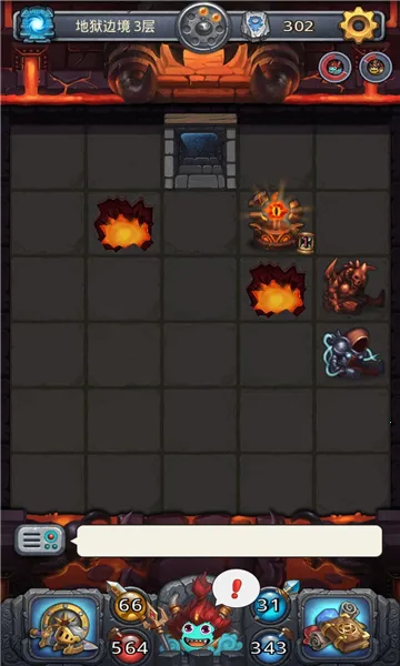 �Ǽ�����12026���ذ�װv0.8.260407.05-0.0.474 ��Ѱ��ͼ4