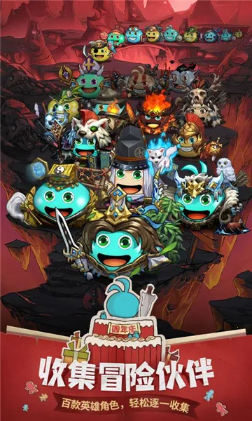 �Ǽ�����12026���ذ�װv0.8.260407.05-0.0.474 ��Ѱ��ͼ1