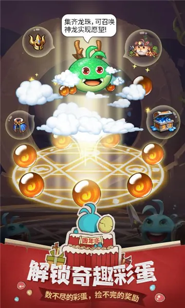 �Ǽ�����12026���ذ�װv0.8.260407.05-0.0.474 ��Ѱ��ͼ2