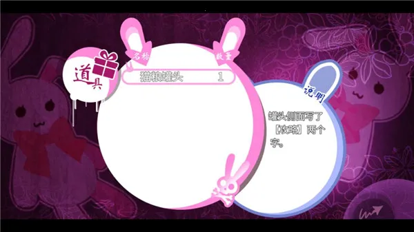 �����������ż(�ֲ�������Ϸ)