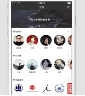 静雅思听2026官方最新版本 静雅思听2026官方最新版本