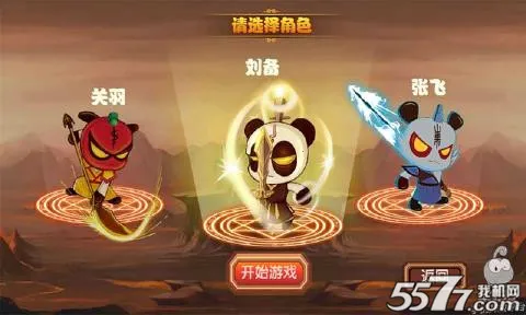 ������С��(�����������)v1.0.3 ��Ѱ��ͼ2